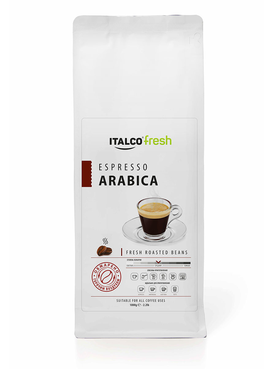 Кофе натуральный Italco Espresso Arabica зерновой, жареный, 1 кг