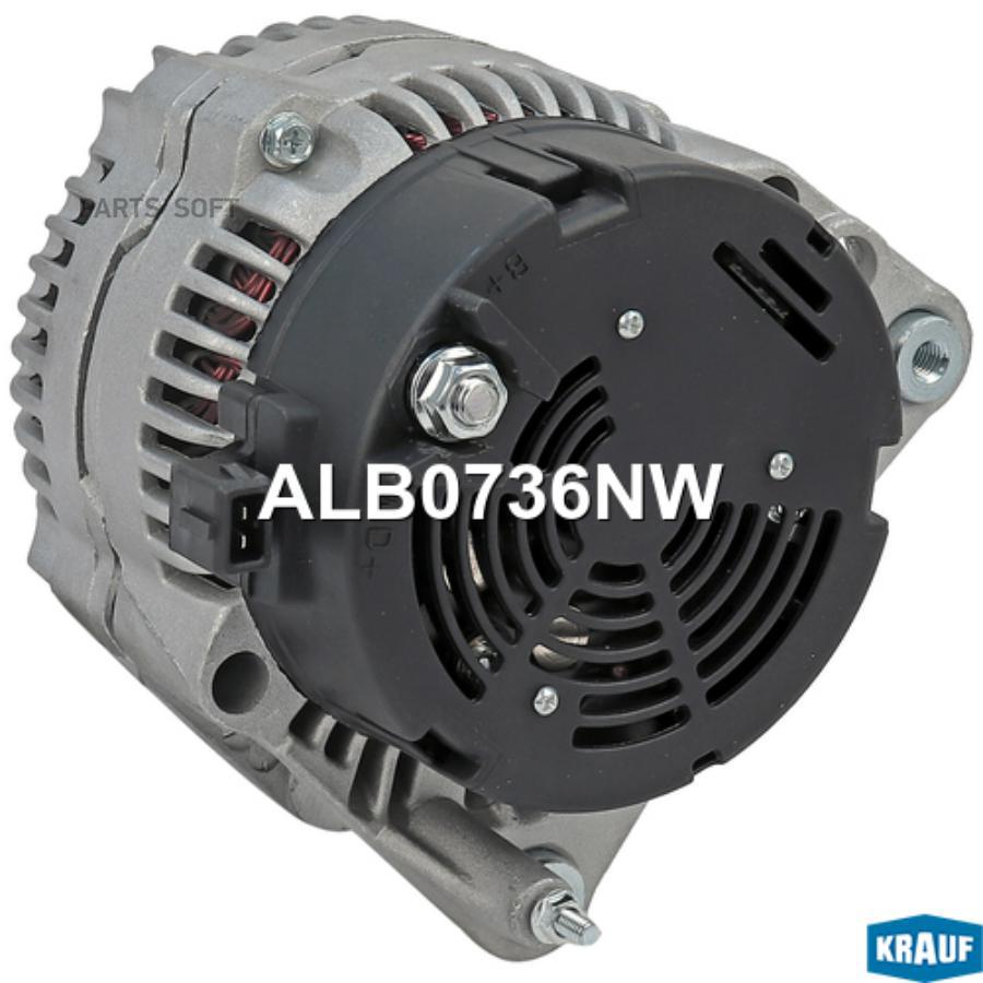 

Генератор Krauf alb0736nw