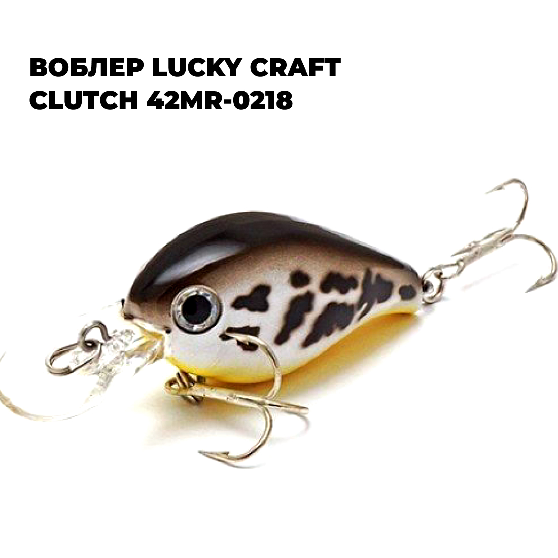 

Вoблер Lucky Craft CLUTCH 42MR-0218 White Bass 898, CLUTCH
