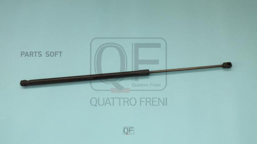 Амортизатор Багажника QUATTRO FRENI qf12h00026