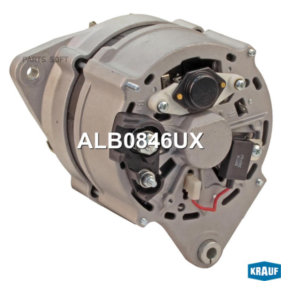 

Генератор Krauf alb0846ux