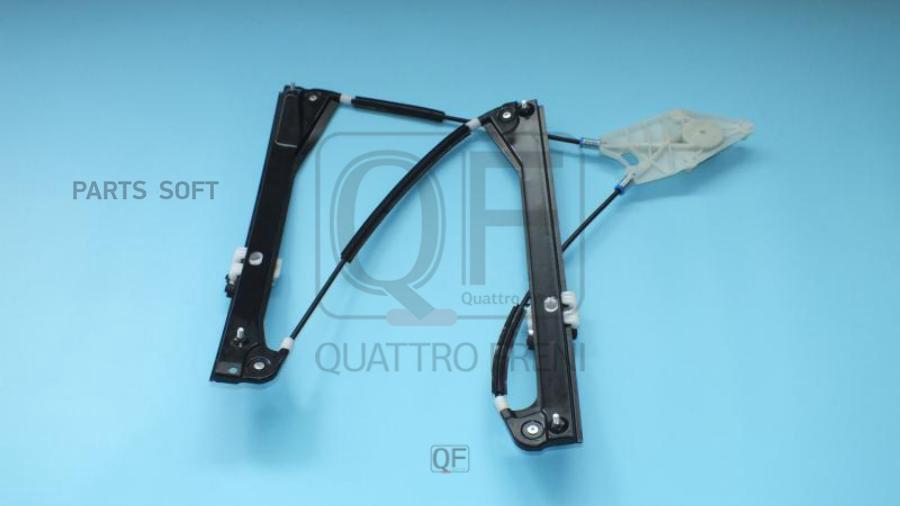 

Стеклоподъемник Fr Lh QUATTRO FRENI qf14r00015