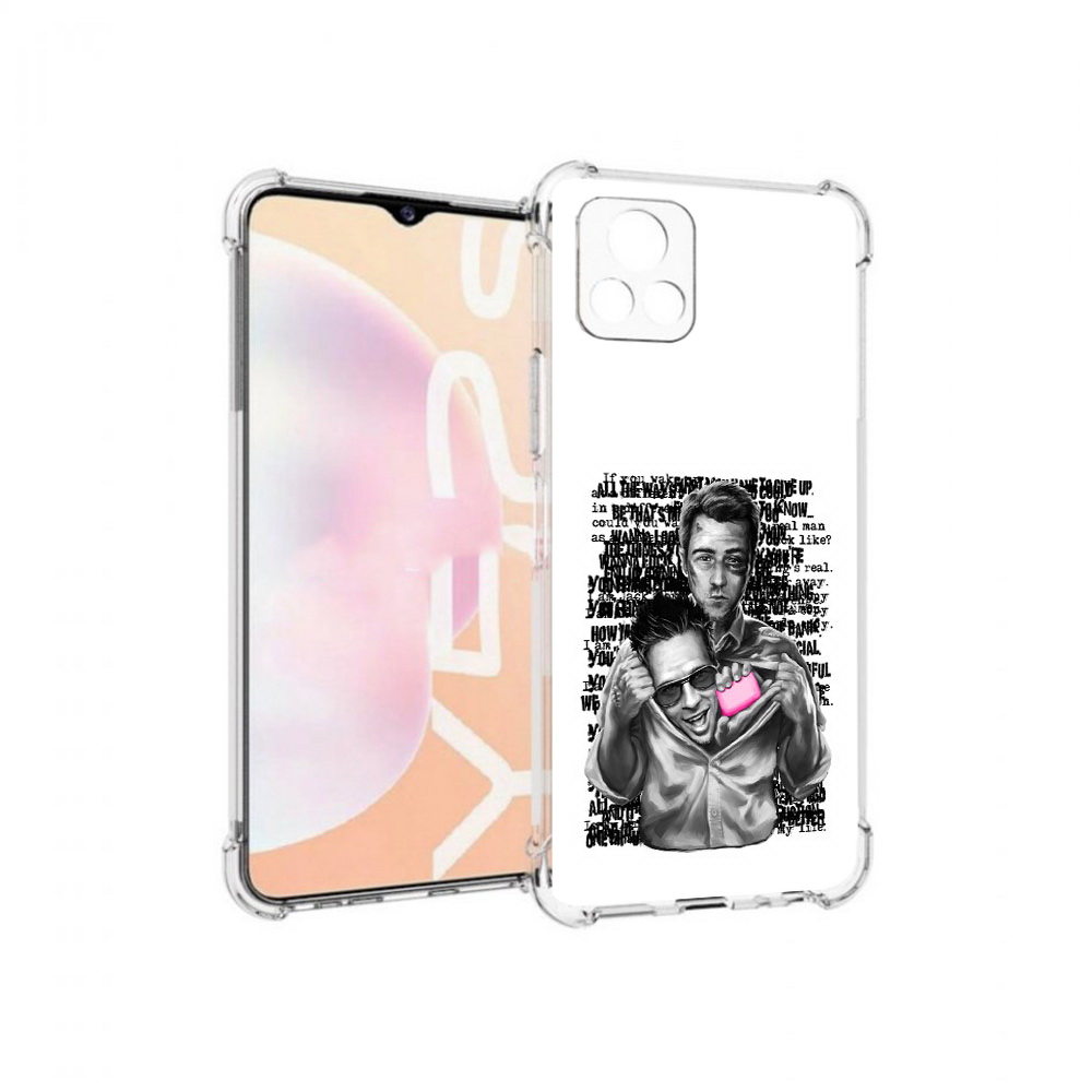 

Чехол MyPads Tocco для Vivo Y52s бойцовский клуб, Прозрачный, Tocco