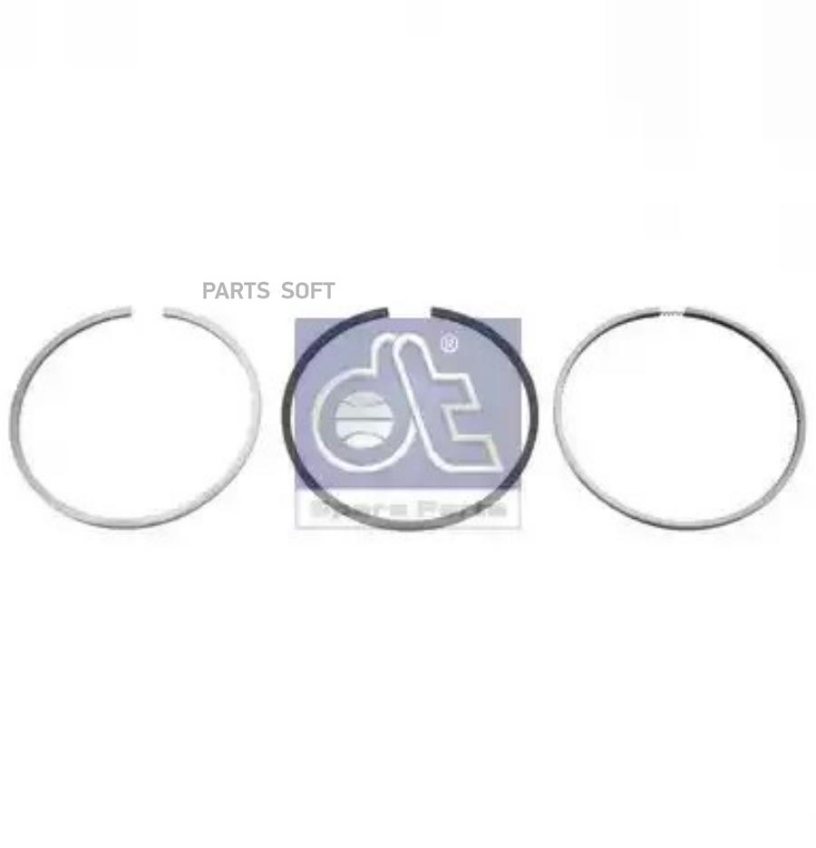 

Кольца Поршневые К-Кт На 1 Цилиндр DT Spare Parts арт. 2.90083
