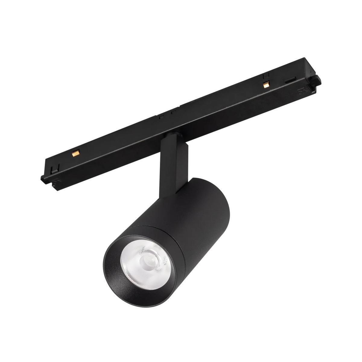 

Трековый светильник Arlight MAG-ORIENT-SPOT-R45-12W Day4000-MIX 036742 светодиодный, 036742