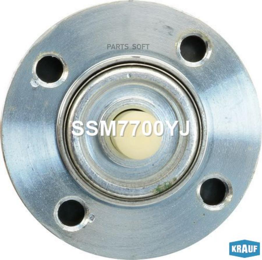 

Втягивающее реле стартера Krauf ssm7700yj