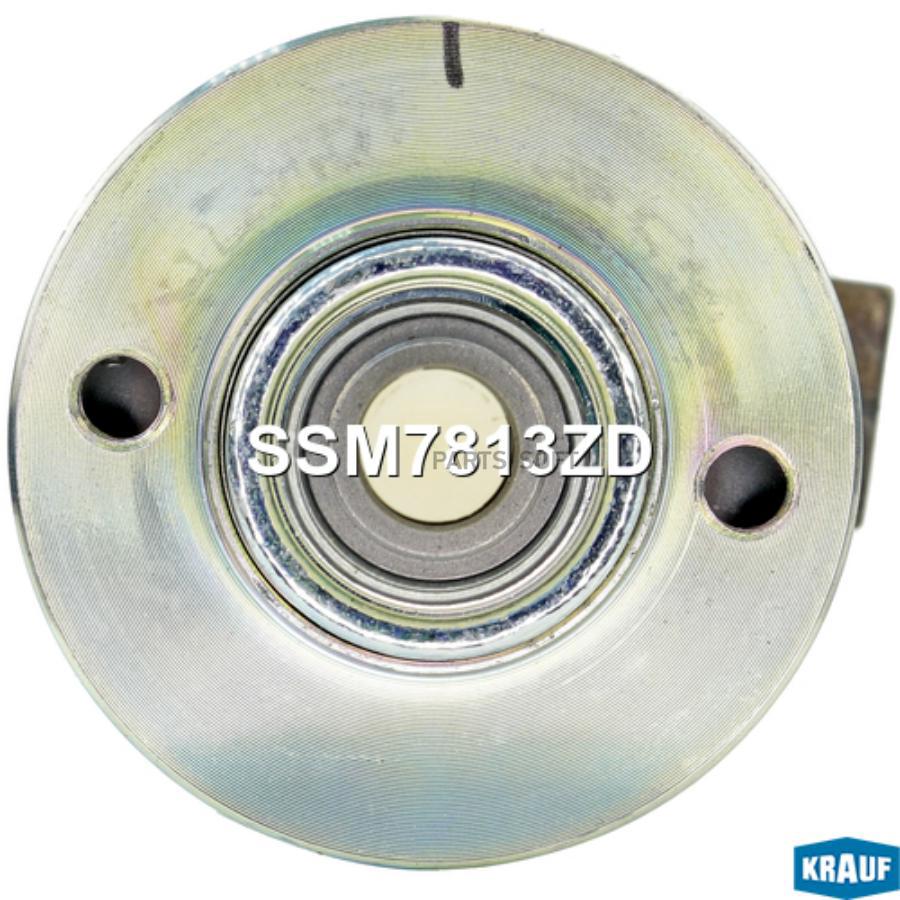 

Втягивающее реле стартера Krauf ssm7813zd