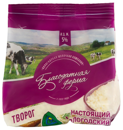 

Творог Благодатная Ферма 5% 450 г