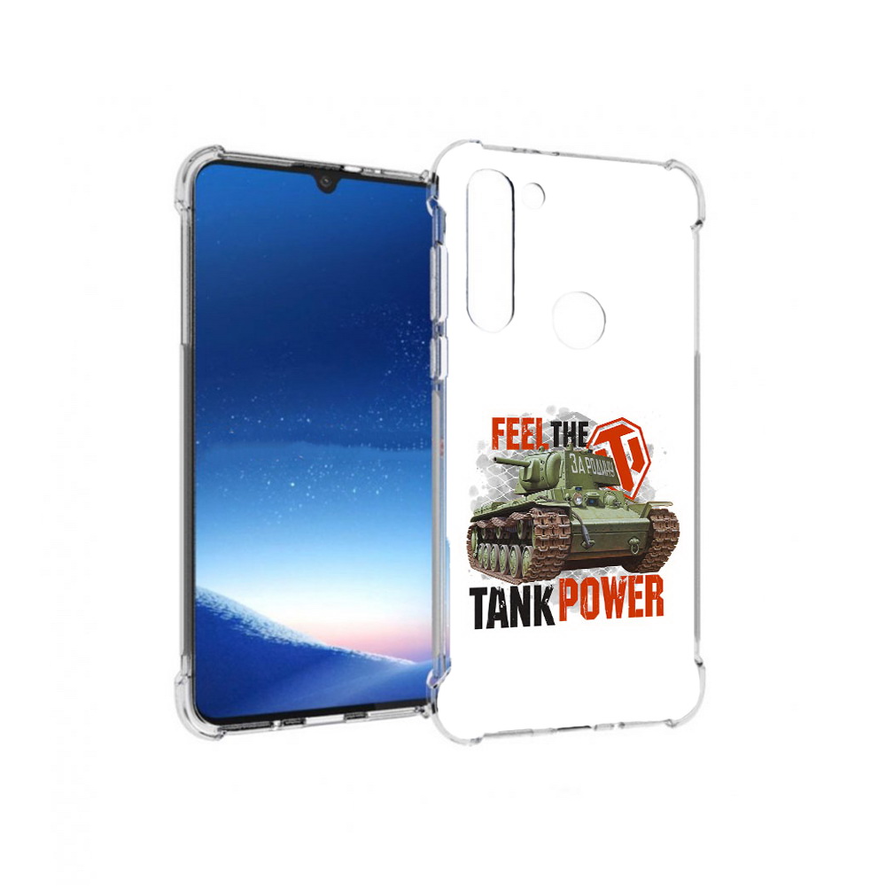

Чехол MyPads Tocco для Motorola Moto G8 Power Танк (PT143076.340.169), Прозрачный, Tocco