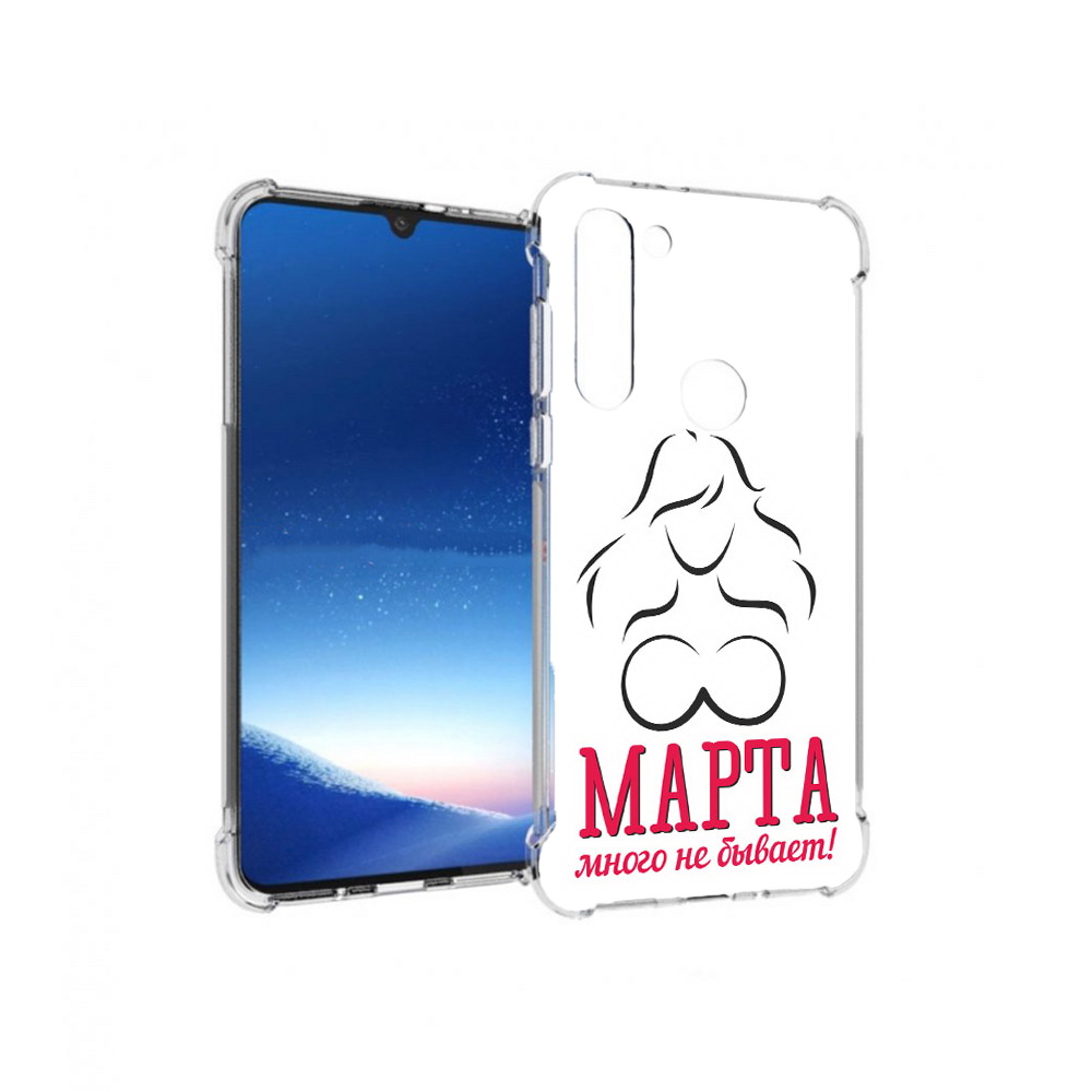 

Чехол MyPads Tocco для Motorola Moto G8 Power 8 марта много не бывает (PT143076.340.17), Прозрачный, Tocco