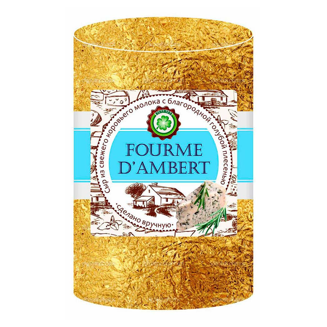 Сыр мягкий Ненашево-Милк Фурм де Амбер 55%