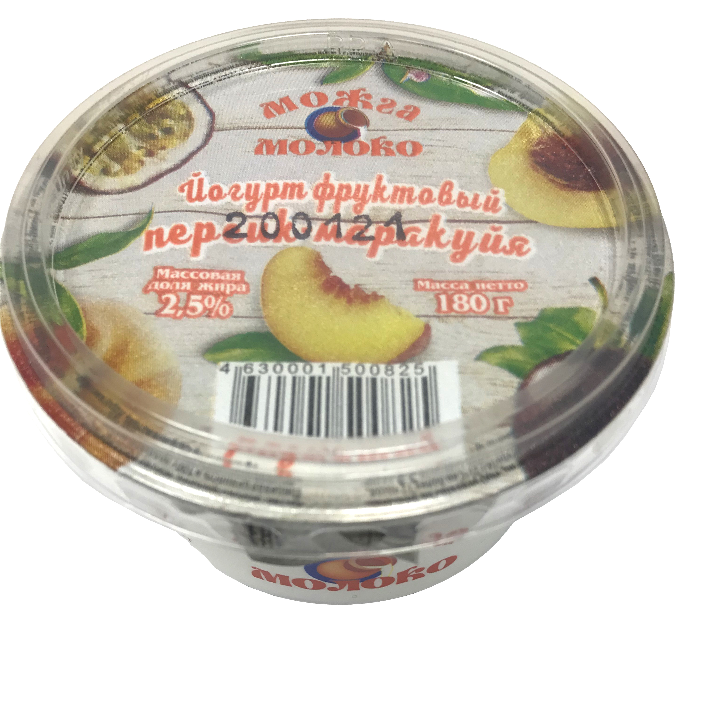 

Йогурт МожгаМолоко персик-маракуйя 2,5% БЗМЖ 180 г