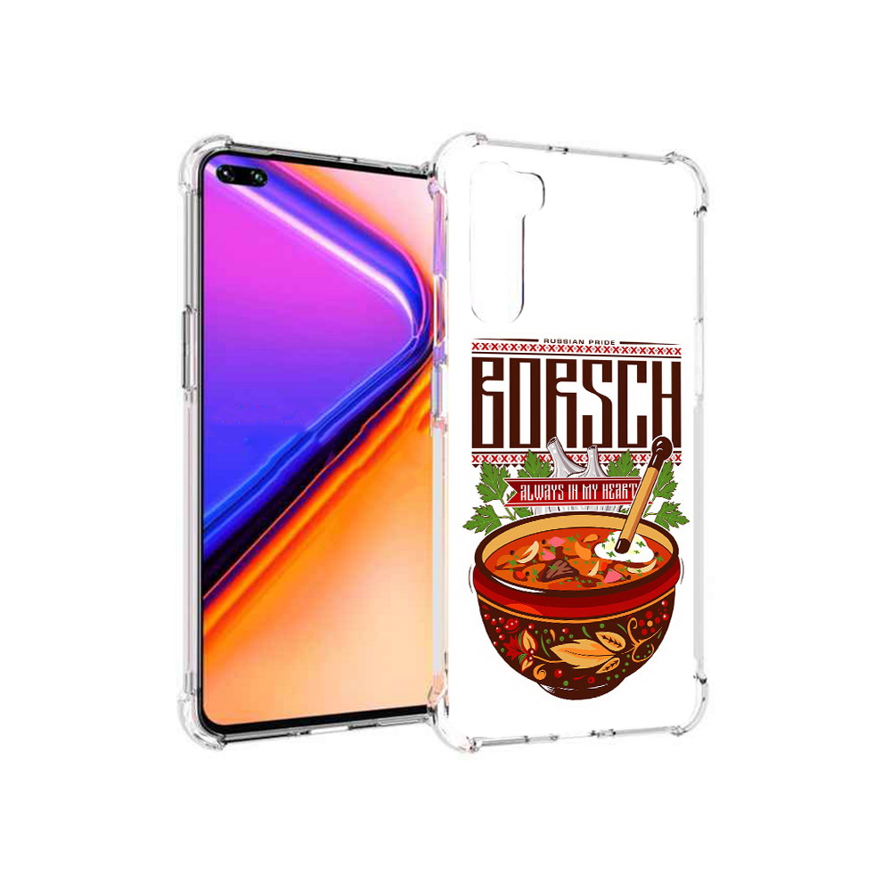 

Чехол MyPads Tocco для OnePlus Nord русский борщ (PT227045.136.589), Прозрачный, Tocco