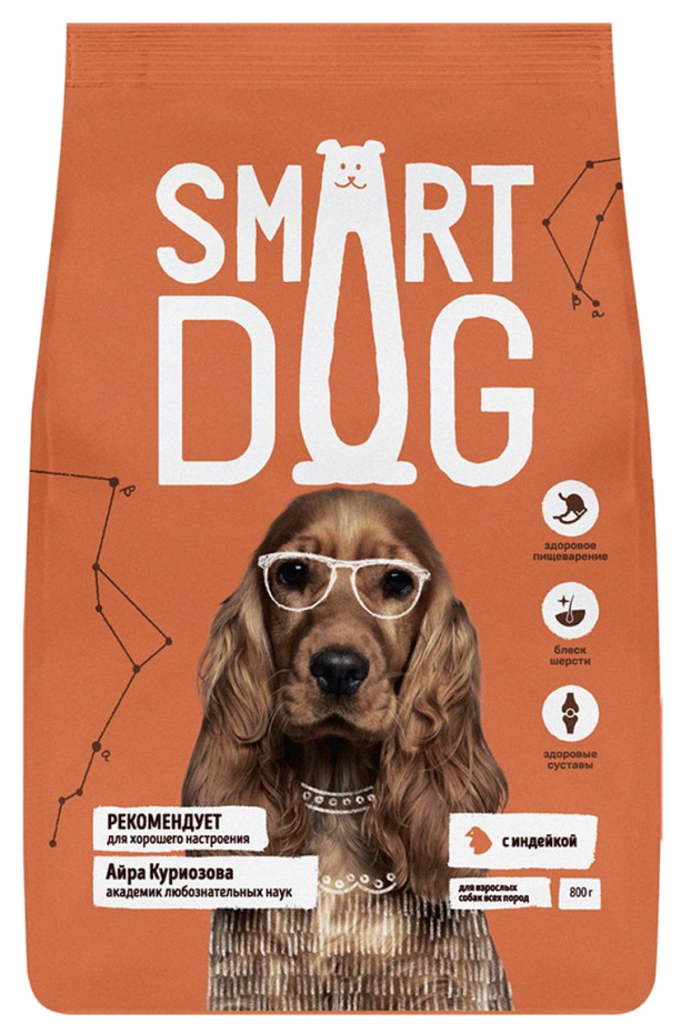 фото Сухой корм для собак smart dog с индейкой, 0,8 кг