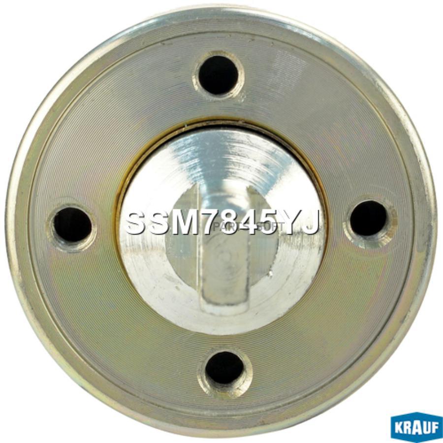

Втягивающее реле стартера Krauf ssm7845yj