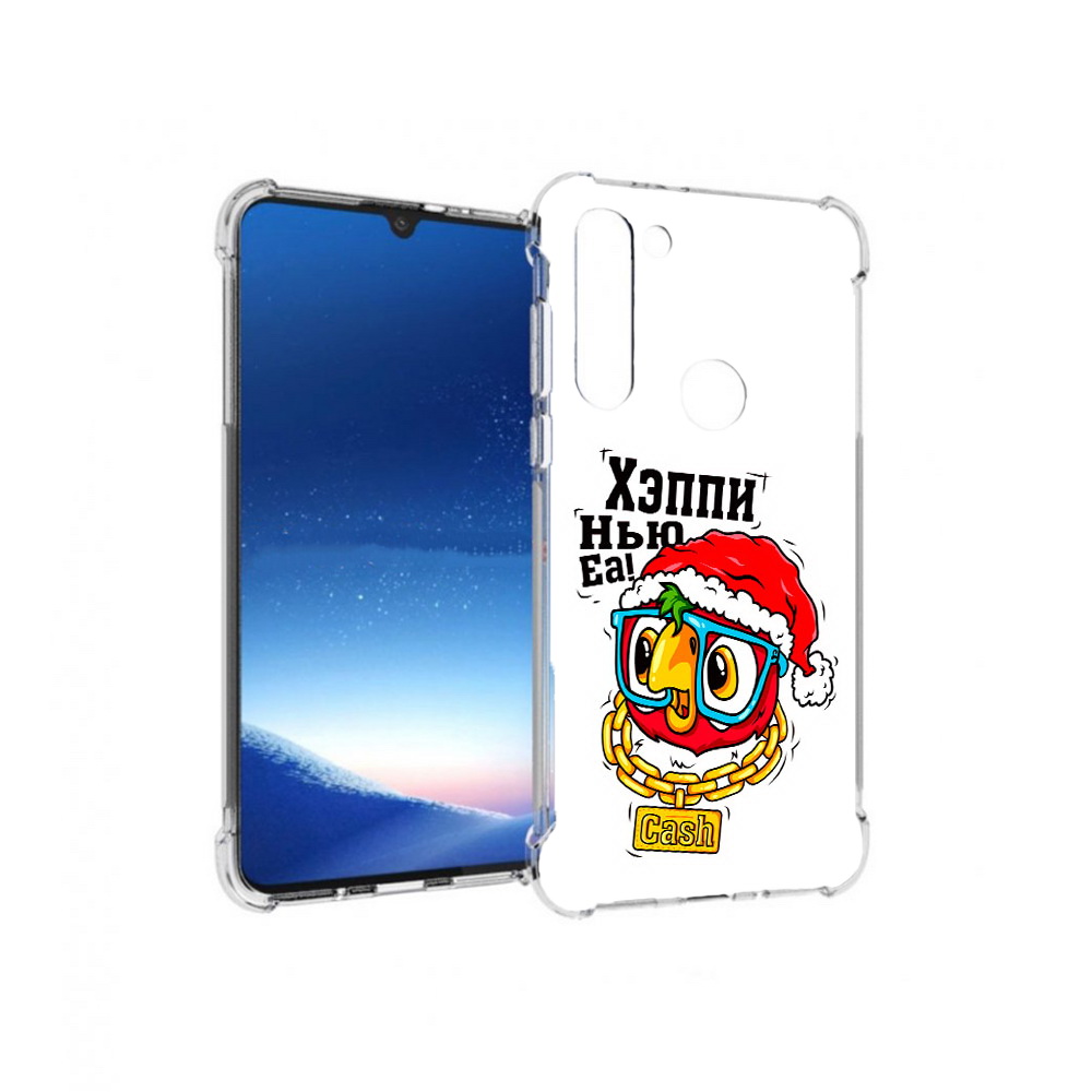

Чехол MyPads Tocco для Motorola Moto G8 Power Хэппи нью еа (PT143076.340.196), Прозрачный, Tocco