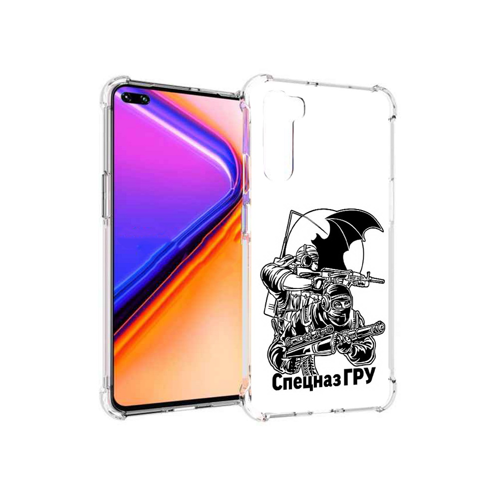 

Чехол MyPads Tocco для OnePlus Nord спецназ гру (PT227045.136.618), Прозрачный, Tocco