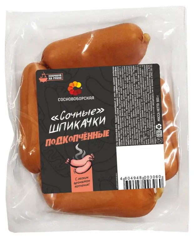 

Шпикачки Сосновоборская Сочные 600 г