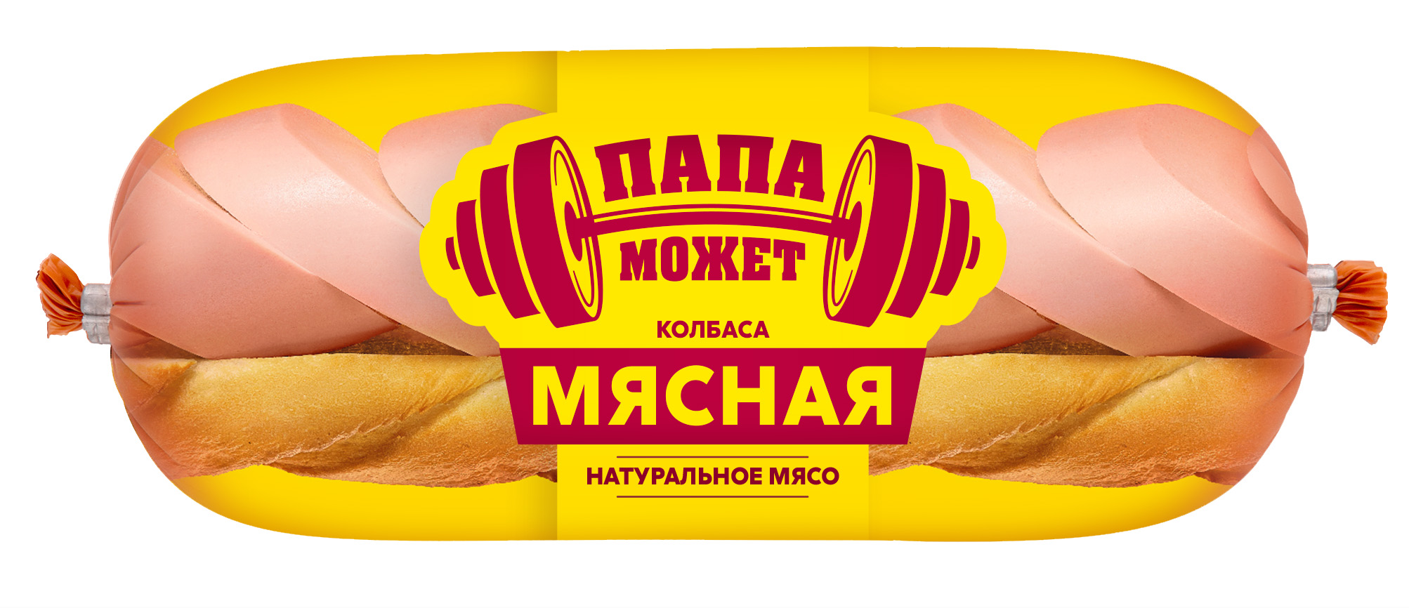 Колбаса вареная «Папа может» Мясная, +- 1,4 кг