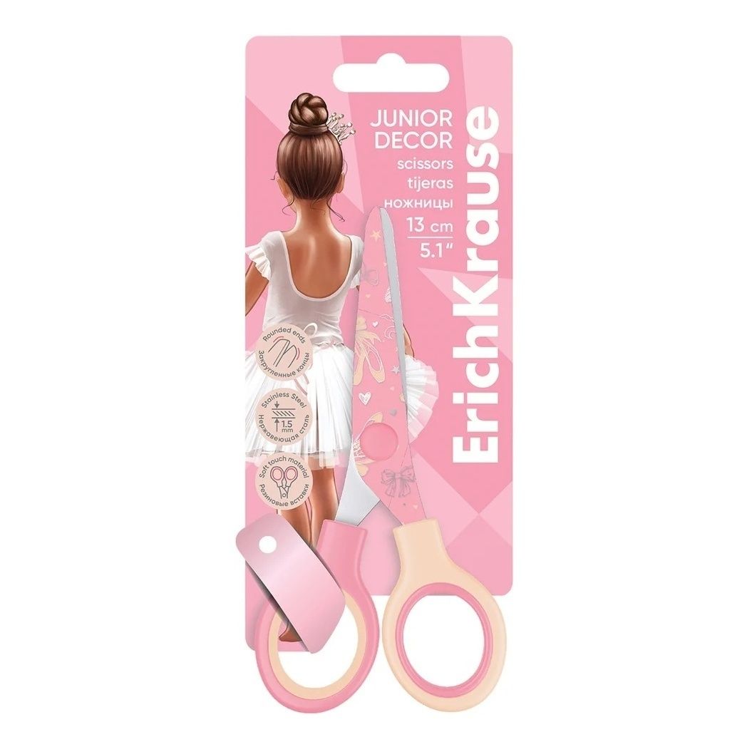 Ножницы ErichKrause Junior Decor Pointes розовые 13 см