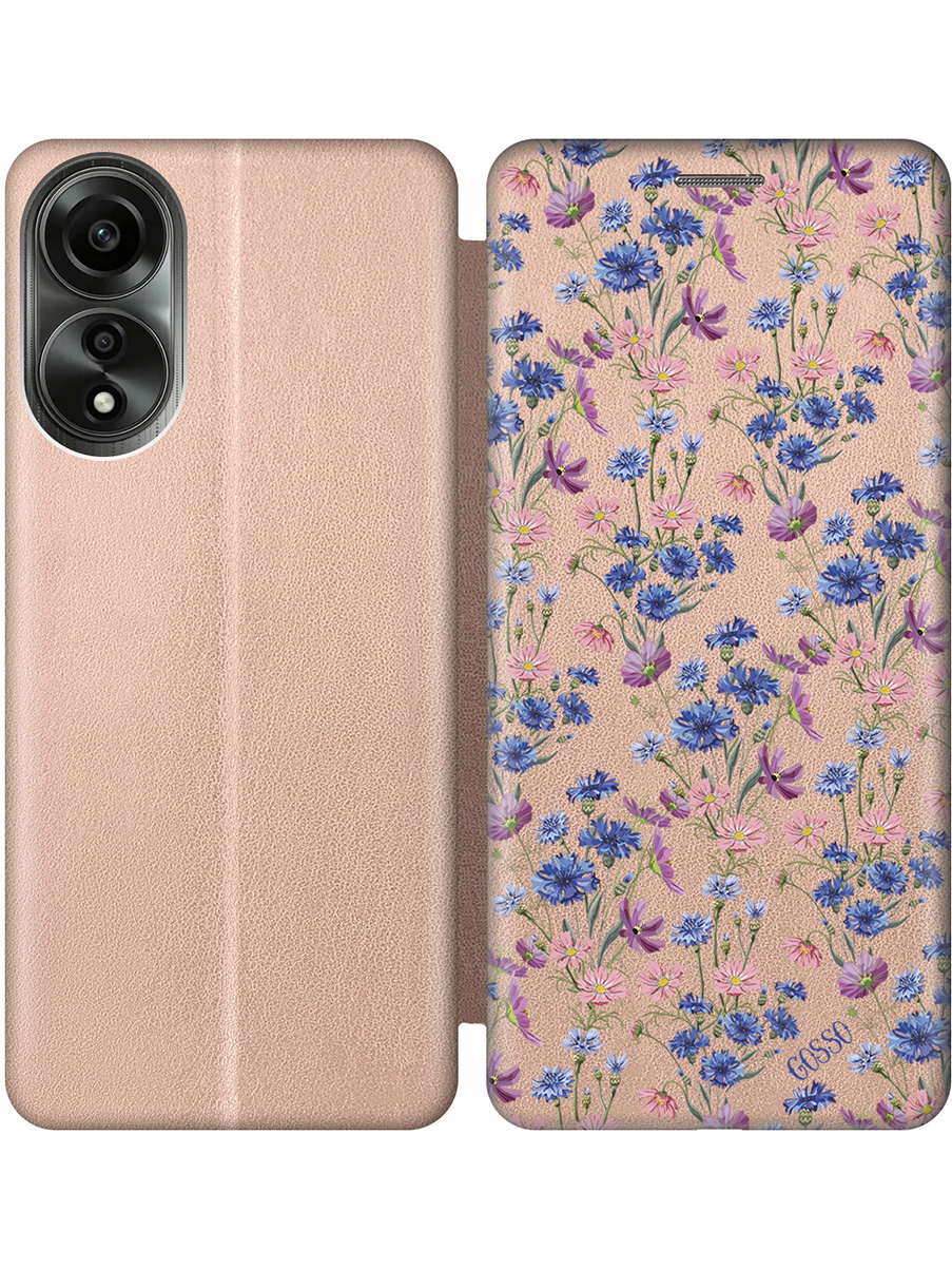 

Чехол-книжка на Oppo A78 4G с принтом "Васильки" золотой, Золотистый;прозрачный;голубой;фиолетовый, 782629421