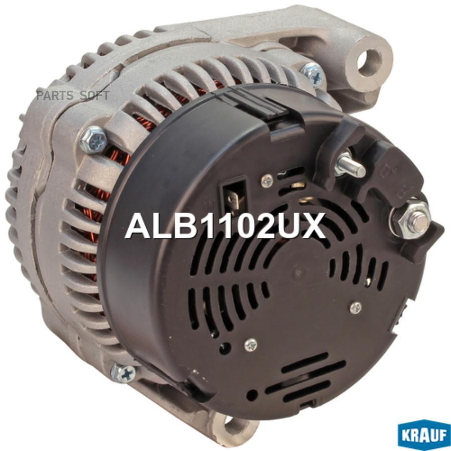 

Генератор Krauf alb1102ux
