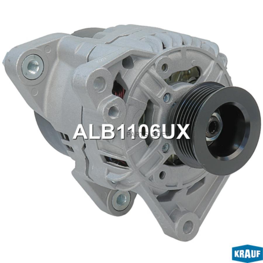 

Генератор Krauf alb1106ux