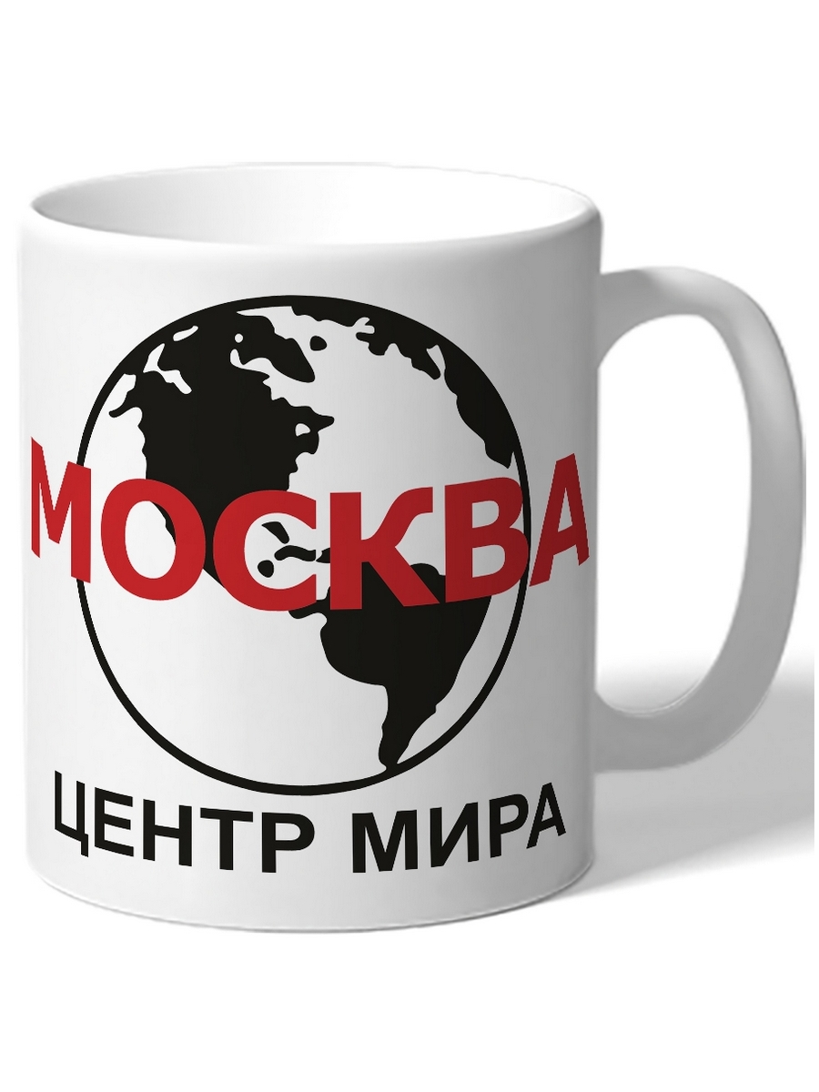 

Кружка DRABS Москва центр мира