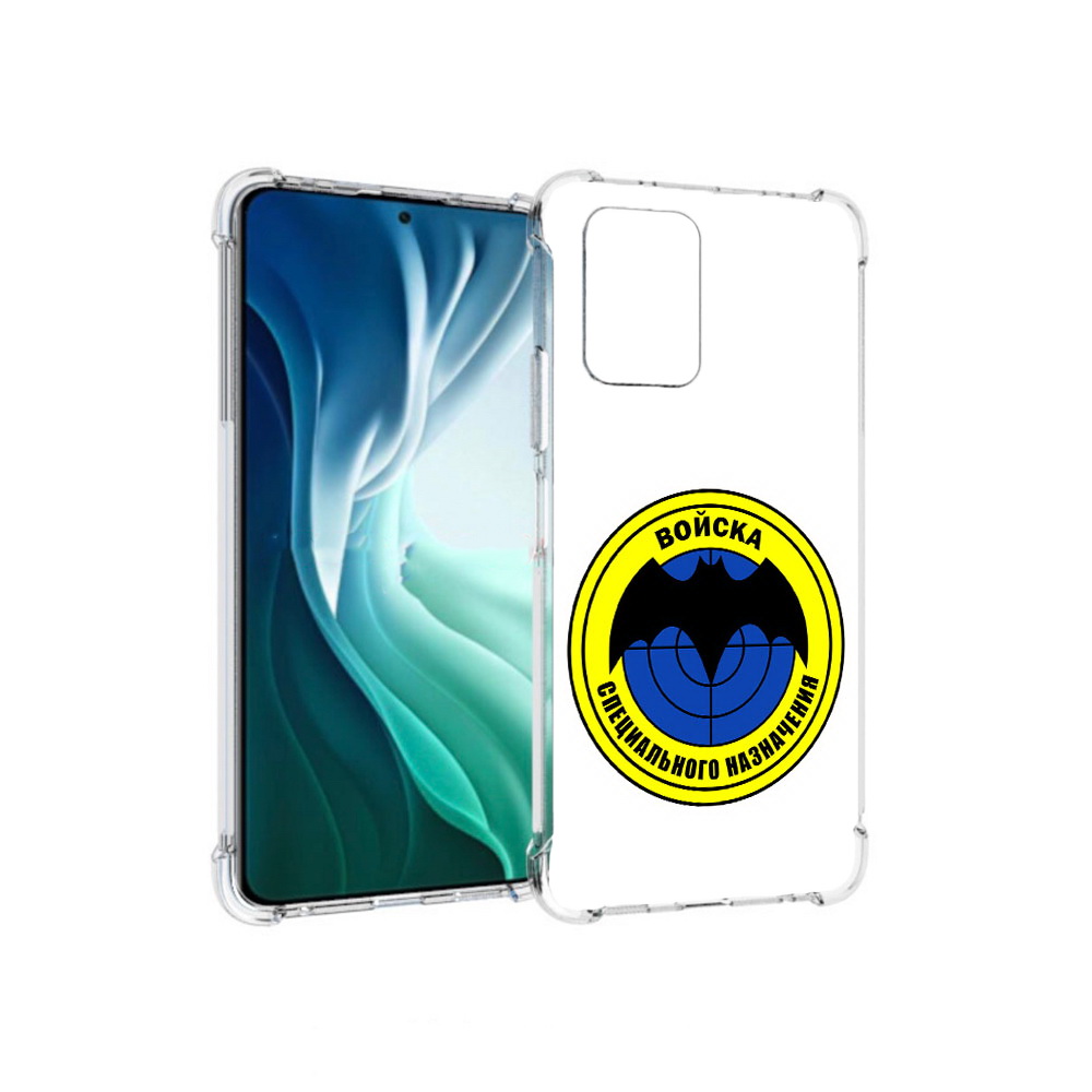 Чехол MyPads Tocco для Xiaomi Redmi Note 10 Pro 5G спец назначение (PT162244.283.617)