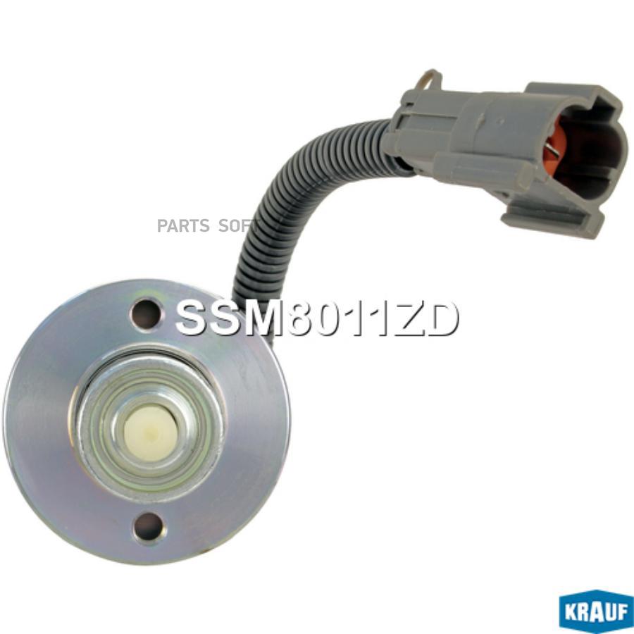 

Втягивающее реле стартера Krauf ssm8011zd