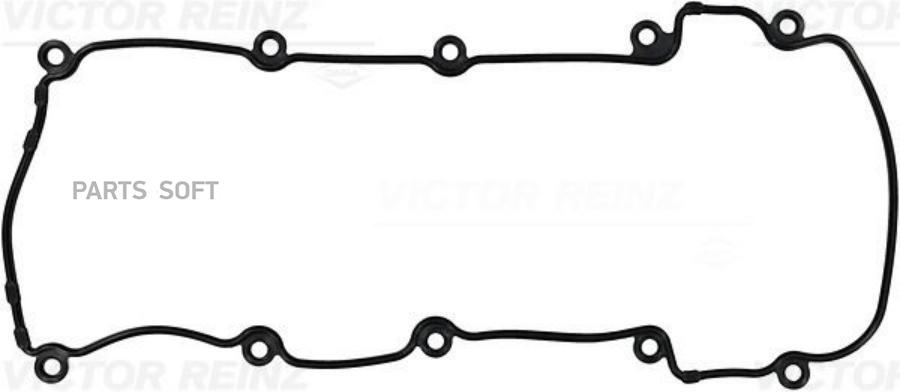 

71-12602-00_прокладка клапанной крышки левая! Ford Maverick, Mazda MPV/Tribute 3.0 V6 24V