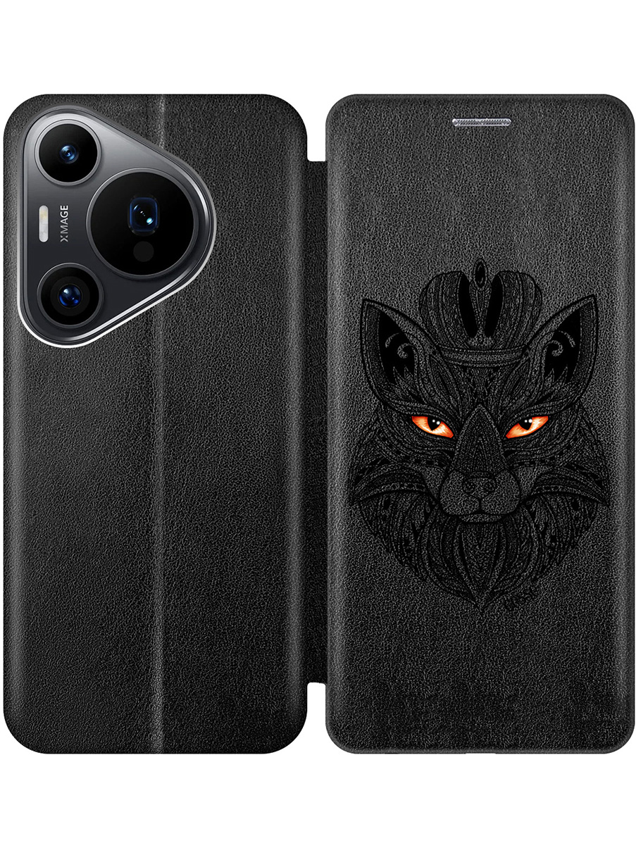 

Чехол-книжка на Huawei Pura 70 Pro / 70 Pro+ с принтом "Оранжевоглазая лиса" черный, Черный;прозрачный;серый, 782625212