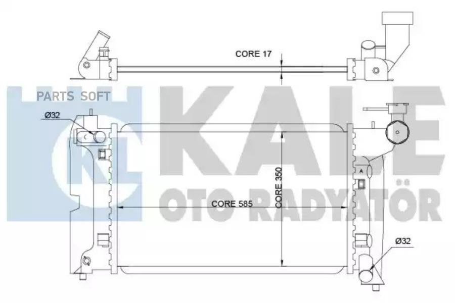 Радиатор Двигателя KALE 366900