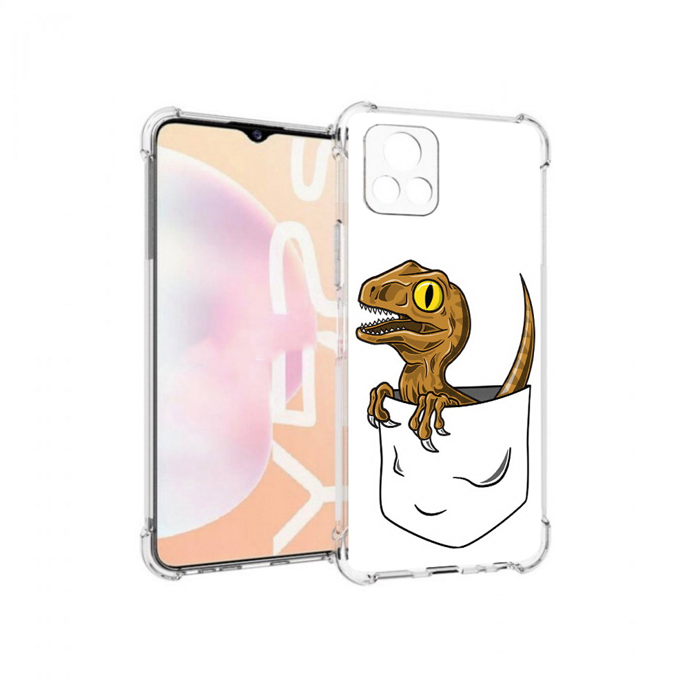 

Чехол MyPads Tocco для Vivo Y52s динозавр в кармане, Прозрачный, Tocco