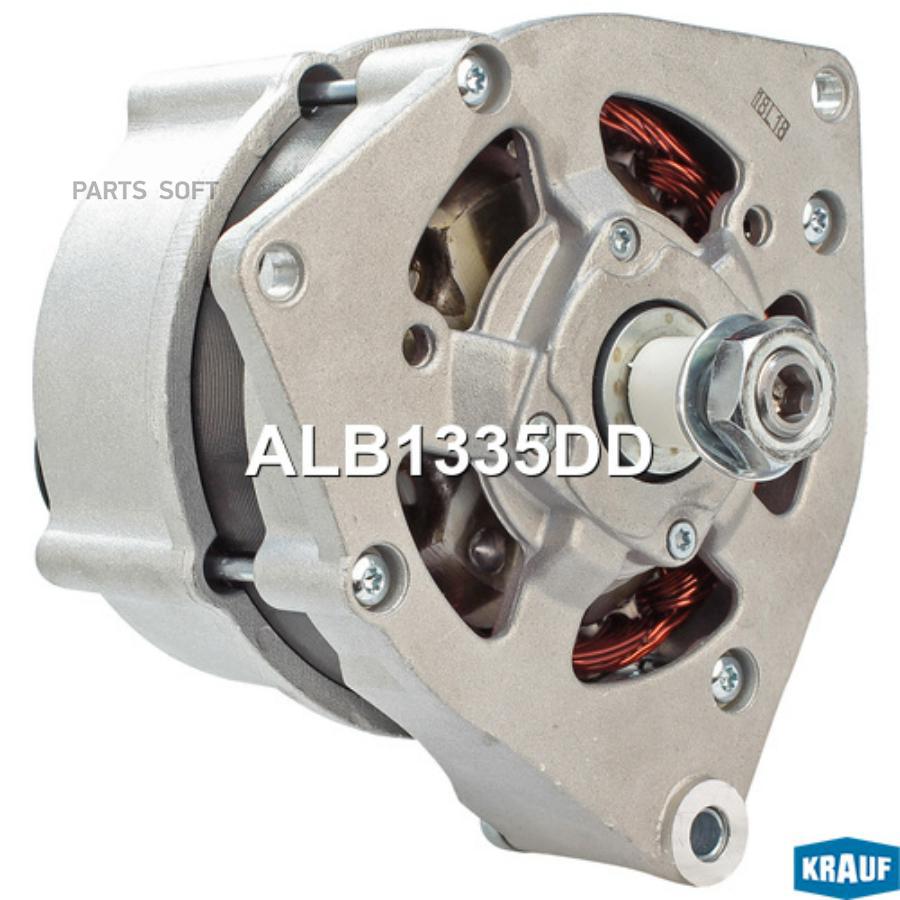 

Генератор Krauf alb1335dd