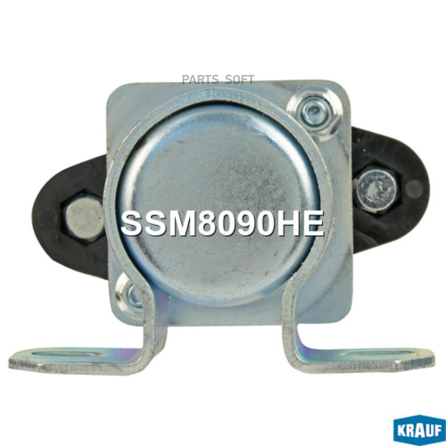 

Втягивающее реле стартера маленькое Krauf ssm8090he
