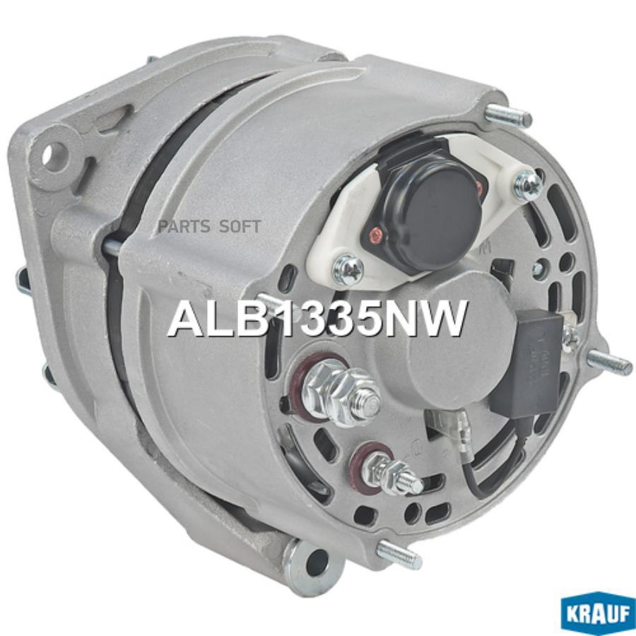 

Генератор Krauf alb1335nw