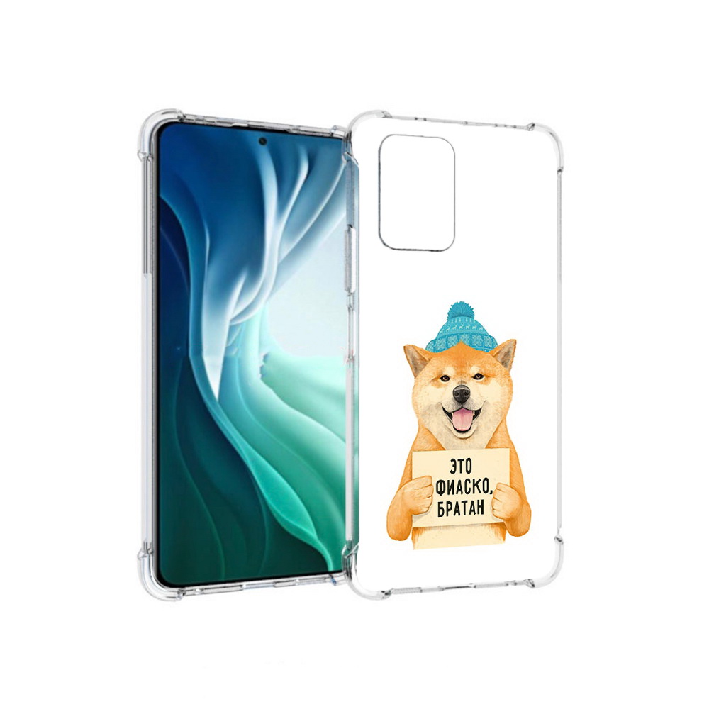 Чехол MyPads Tocco для Xiaomi Redmi Note 10 Pro 5G фиаско (PT162244.283.656)