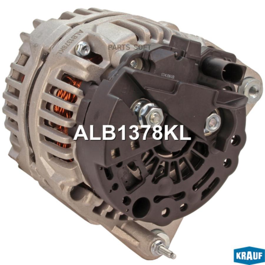 

Генератор Krauf alb1378kl