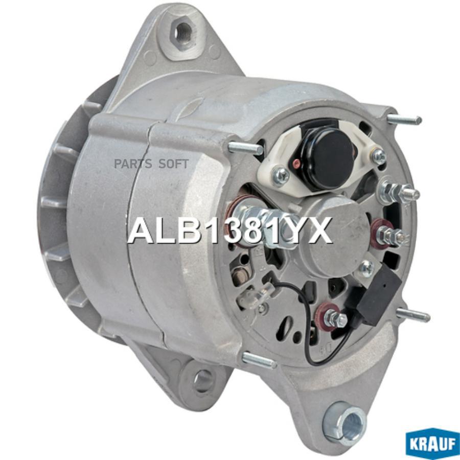 

Генератор Krauf alb1381yx