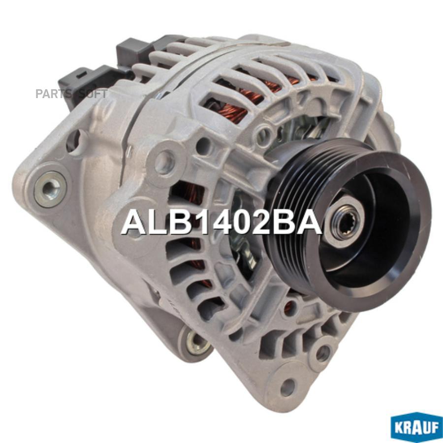 

Генератор Krauf alb1402ba
