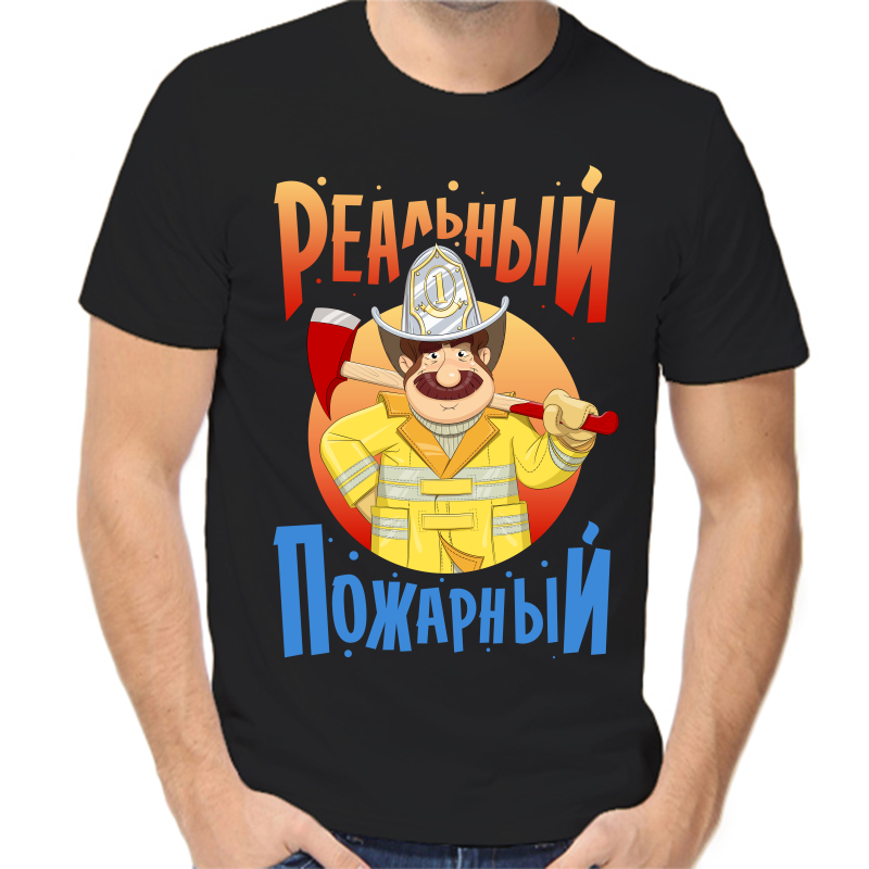 

Футболка мужская черная 42 р-р реальный пожарный, Черный, fm_realnyy_pozharnyy