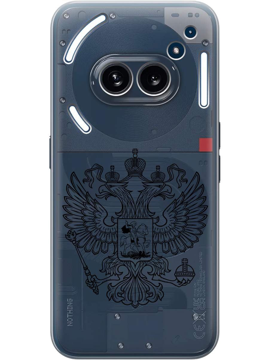 

Силиконовый чехол на Nothing Phone (2a) с принтом "Двуглавый орел линиями" прозрачный, Прозрачный;серый, 782627681