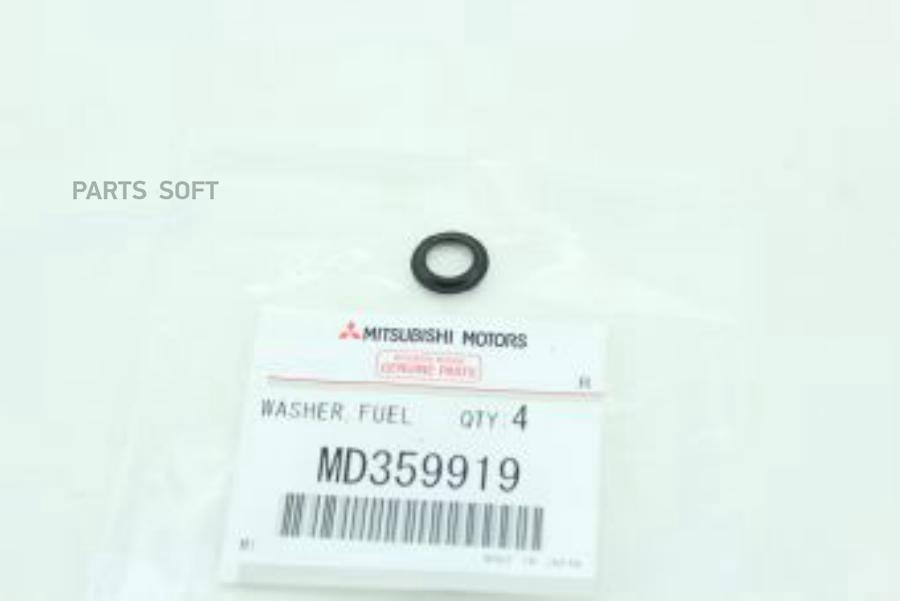 Кольцо уплотнительное Mitsubishi md359919