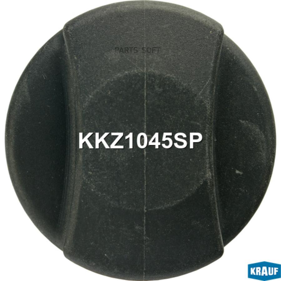 Крышка Маслогорловины Krauf kkz1045sp