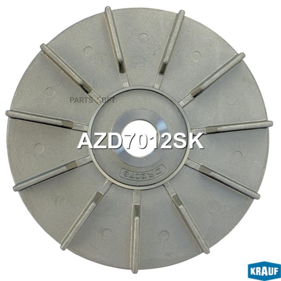 

Крыльчатка Генератора Krauf azd7012sk