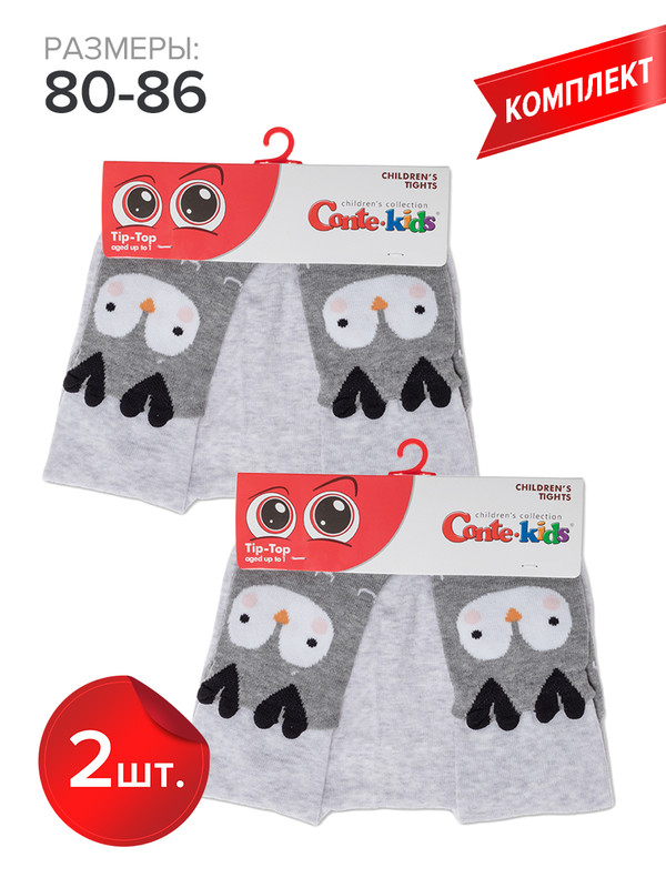 

Колготки детские Conte Kids TIP-TOP 17С-60СП, серый, 80-86, TIP-TOP 17С-60СП