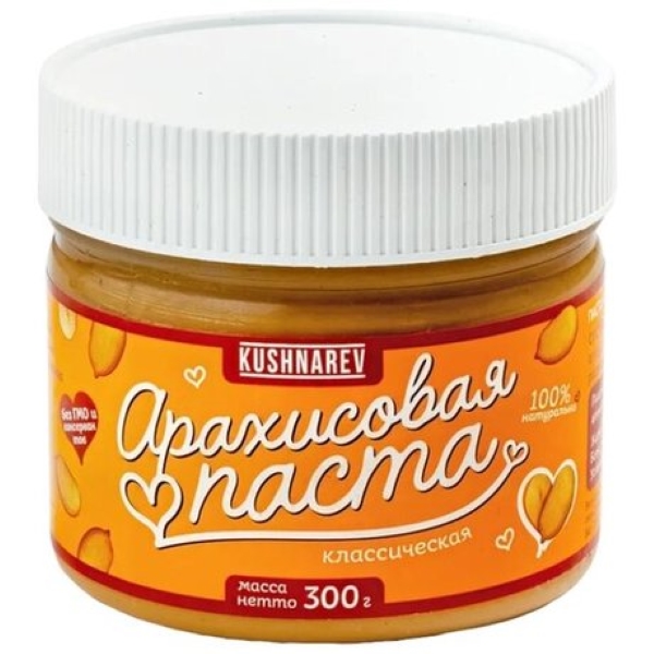 

Паста арахисовая Kushnarev Классическая 300 г
