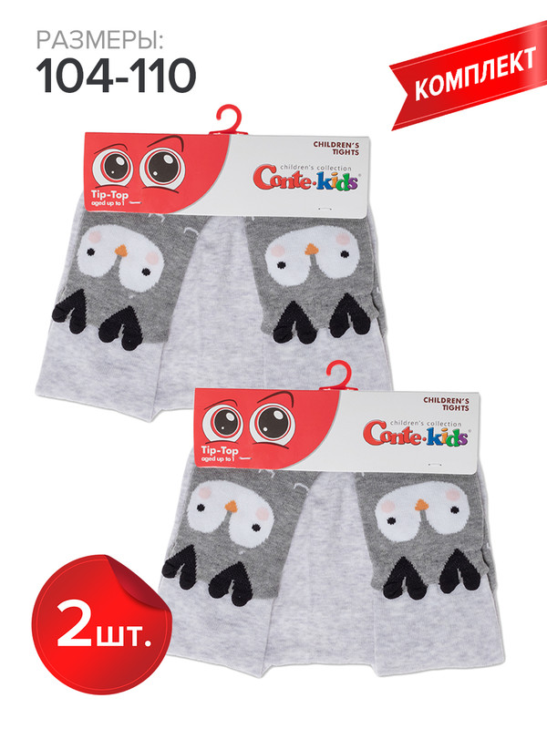 

Колготки детские Conte Kids TIP-TOP 17С-60СП, серый, 104-110, TIP-TOP 17С-60СП