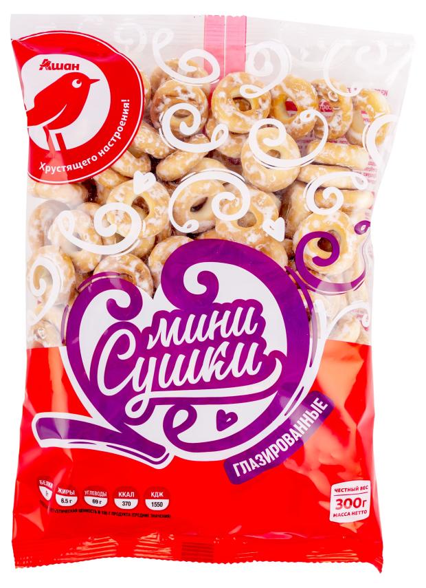 Сушки мини АШАН Красная птица глазированные 300 г 76₽